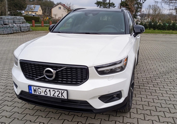 Volvo XC 40 cena 132600 przebieg: 20451, rok produkcji 2022 z Iława małe 667